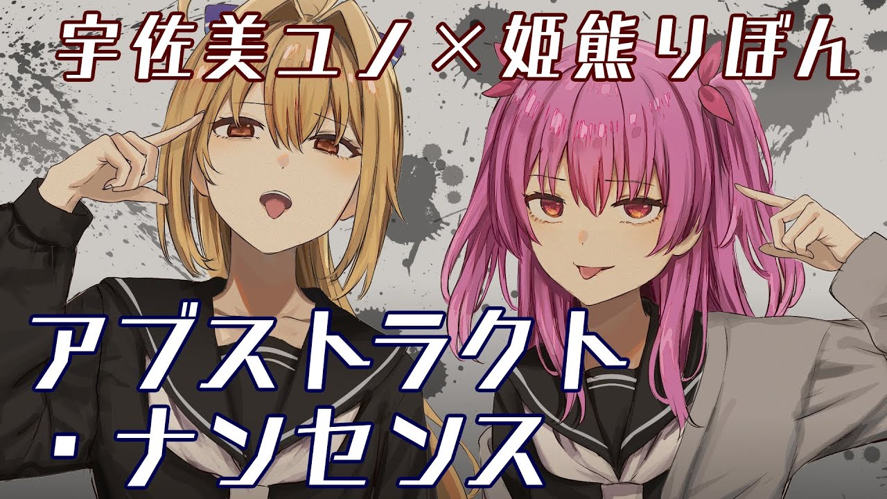 リクエスト、編集・ライター