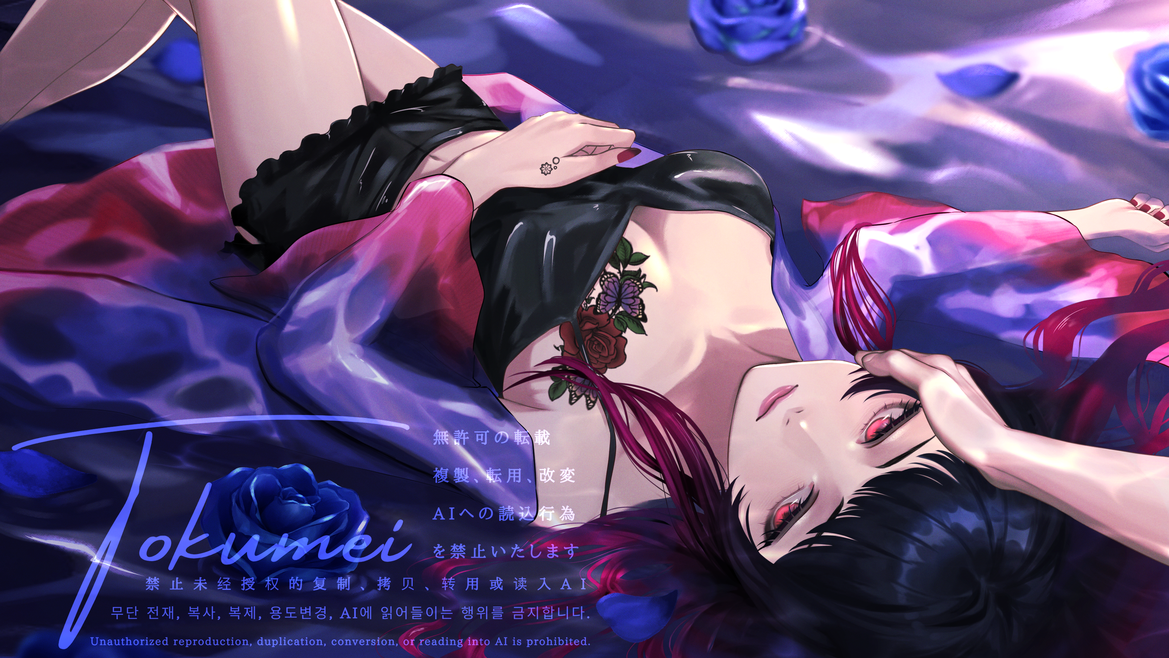 ご依頼／一枚絵／全身-1