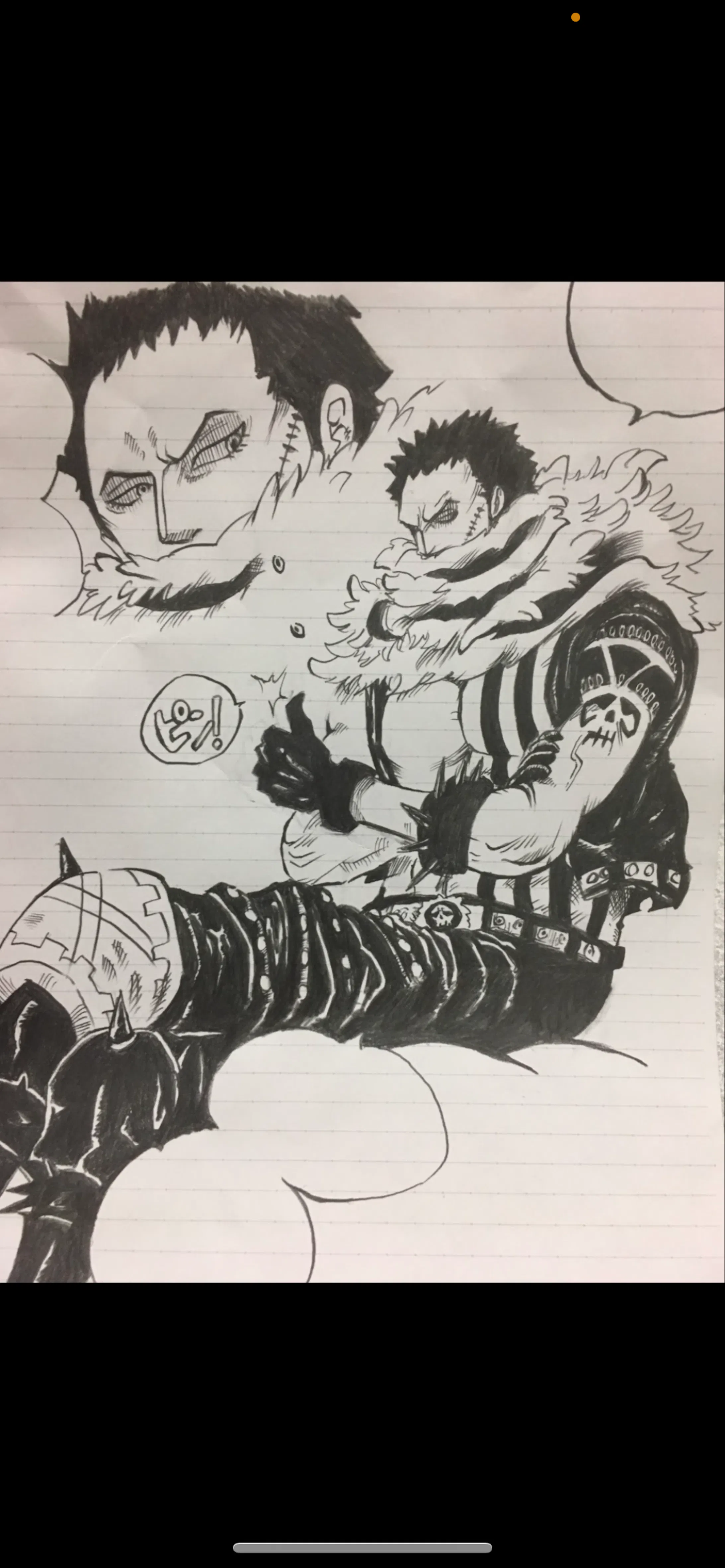 One Piece 模写 One Piece 模写