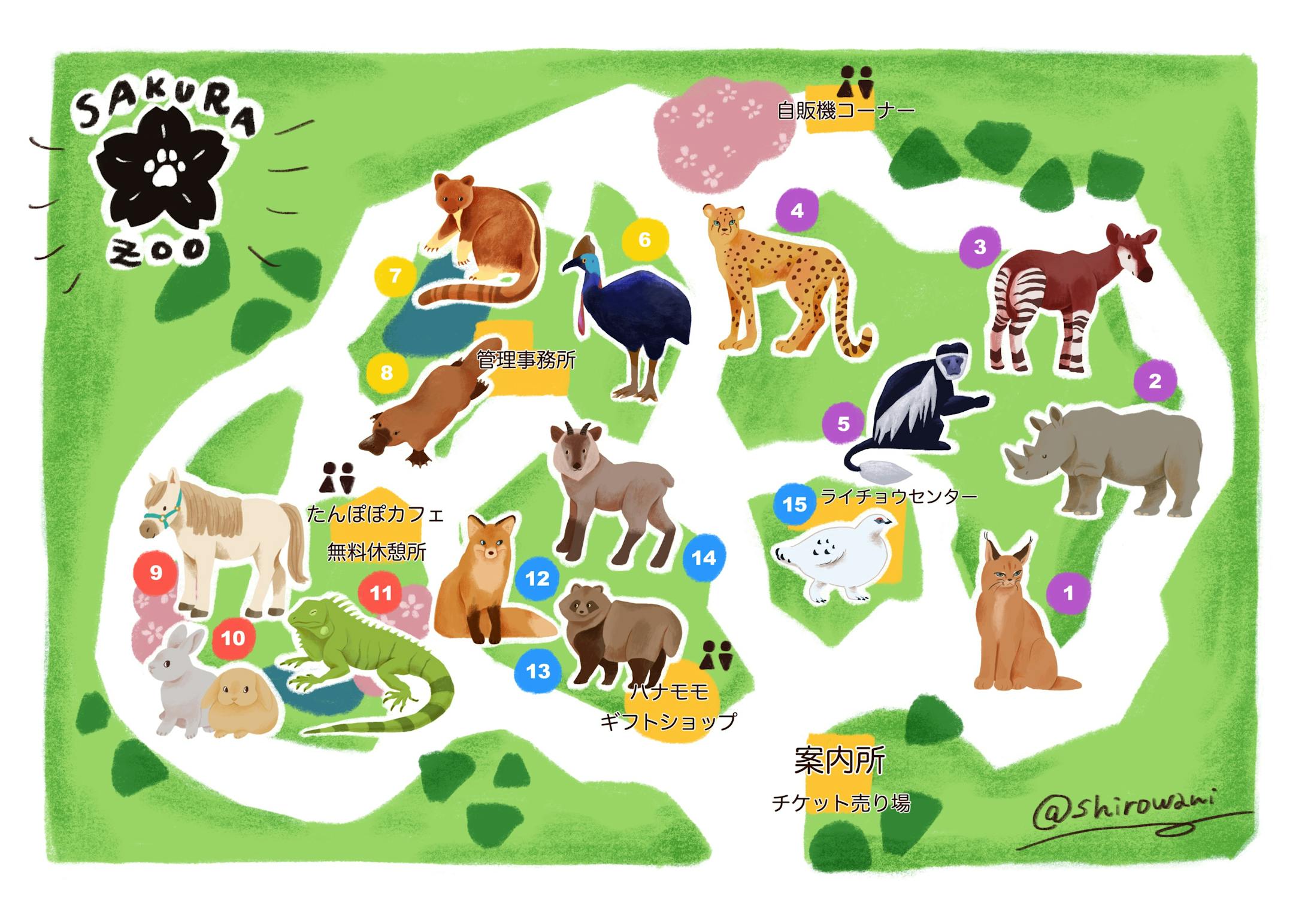 動物園園内マップ 各動物イラスト