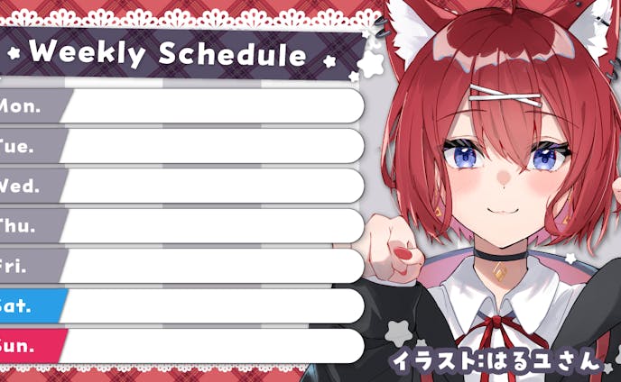 Weekly Schedule - まよか