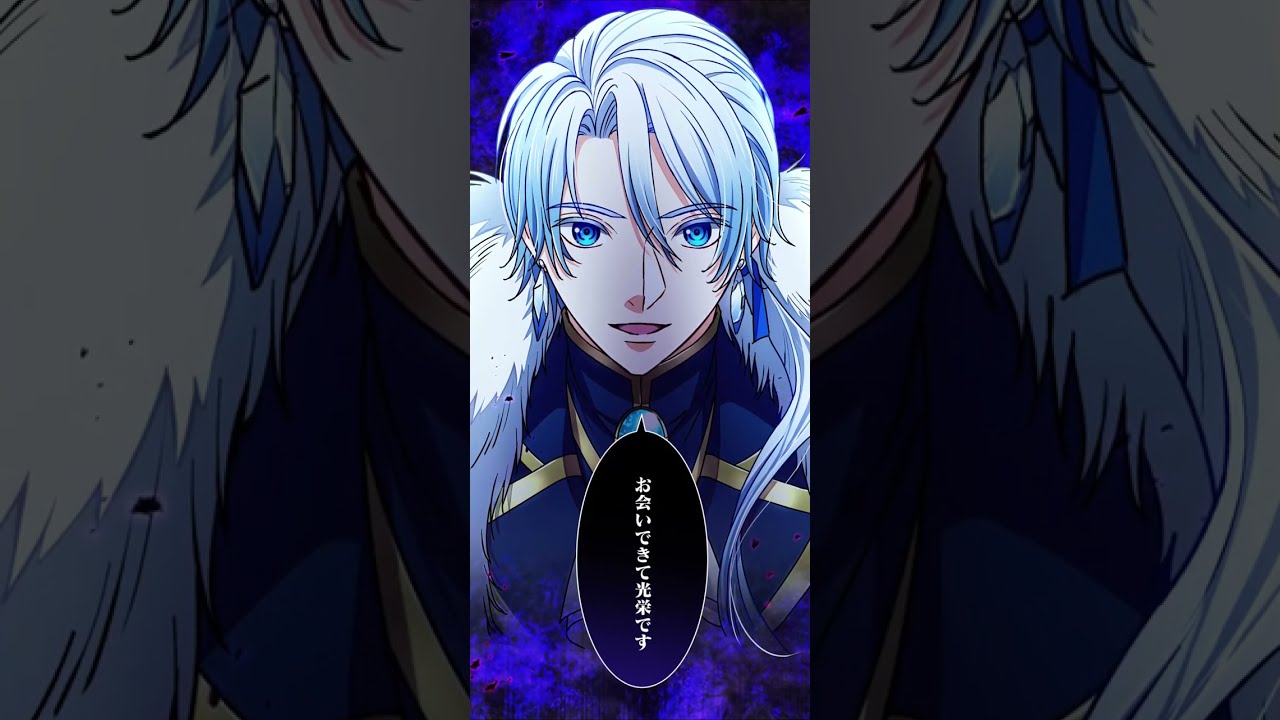 連載、モーション