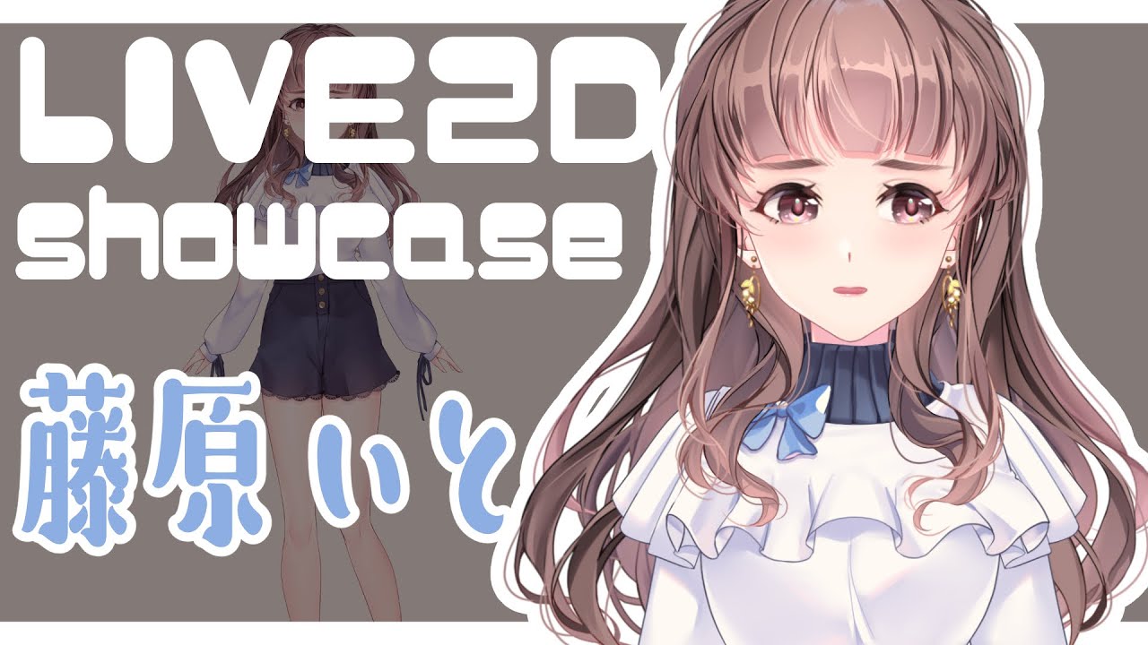 チラシ、#live2dshowcase