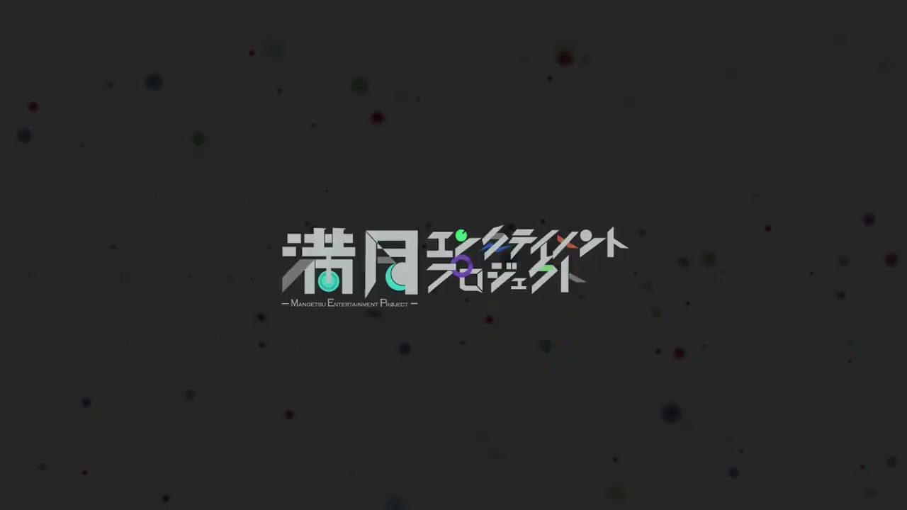 企業実習　ロゴアニメーション04