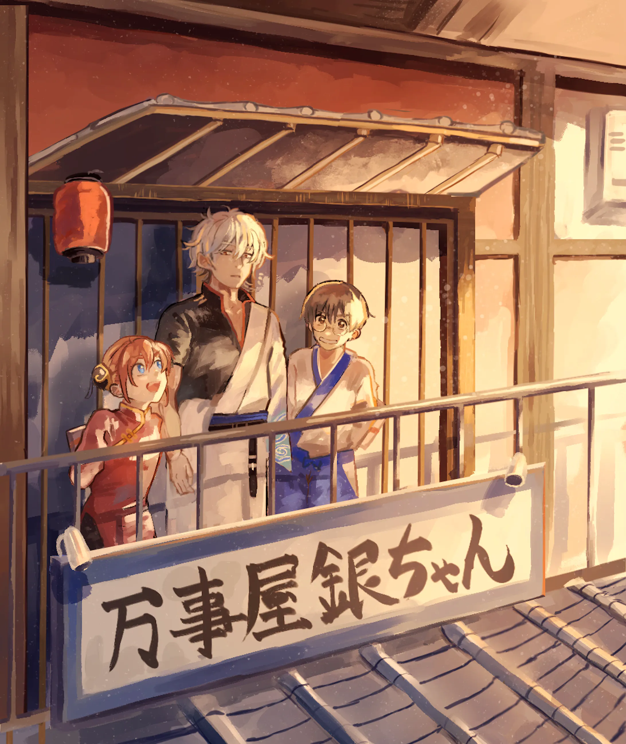 銀魂ファンアート
