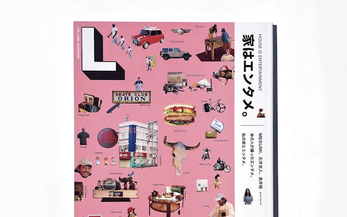 【デザイン】住宅ブランド「LIFE LABEL magazine」