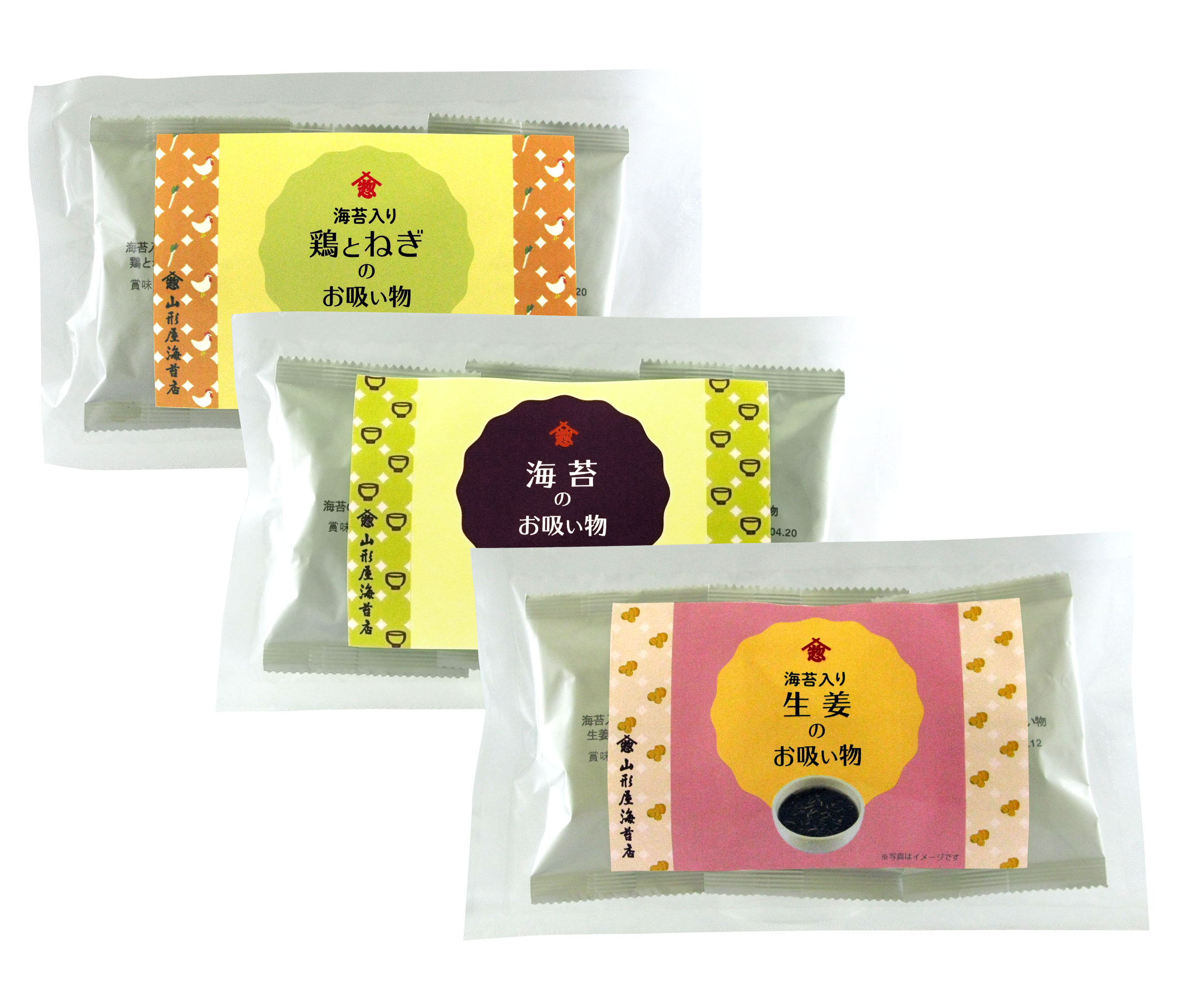 パッケージデザイン-1