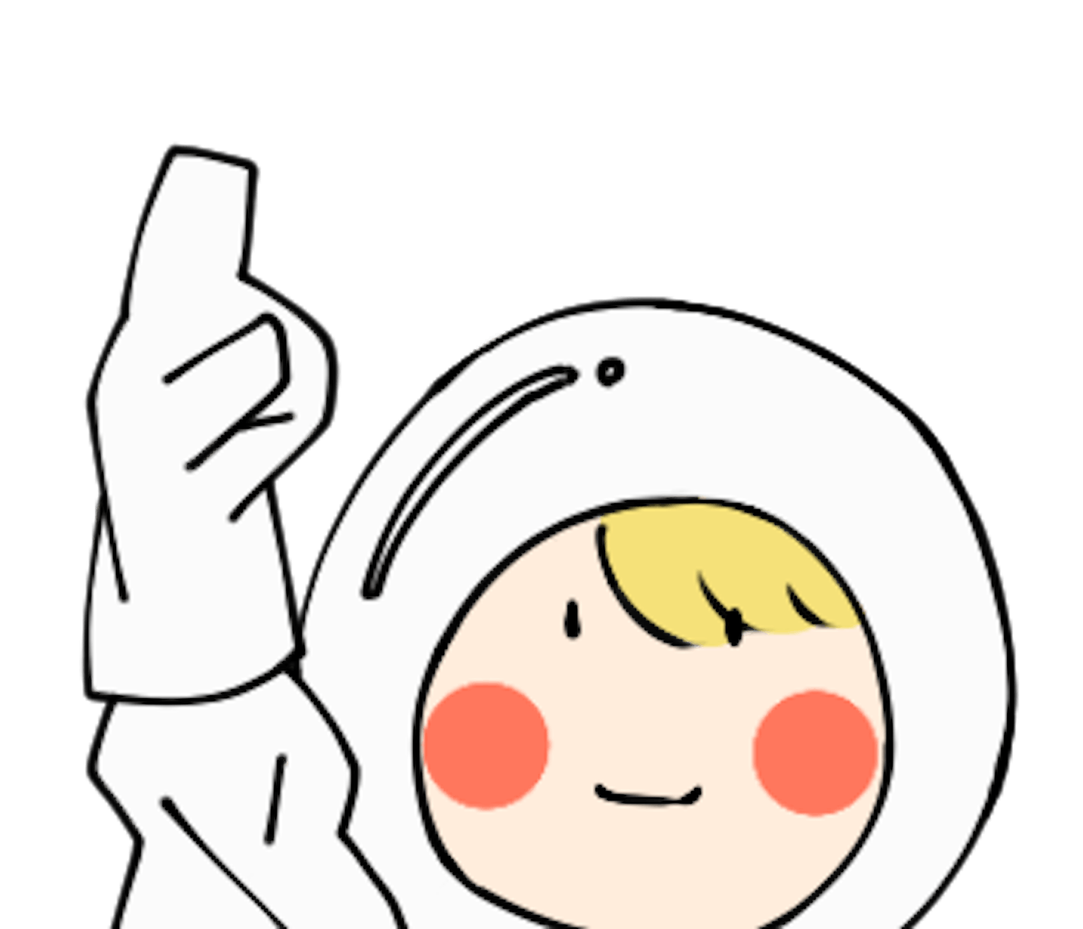 うっちゅーくん