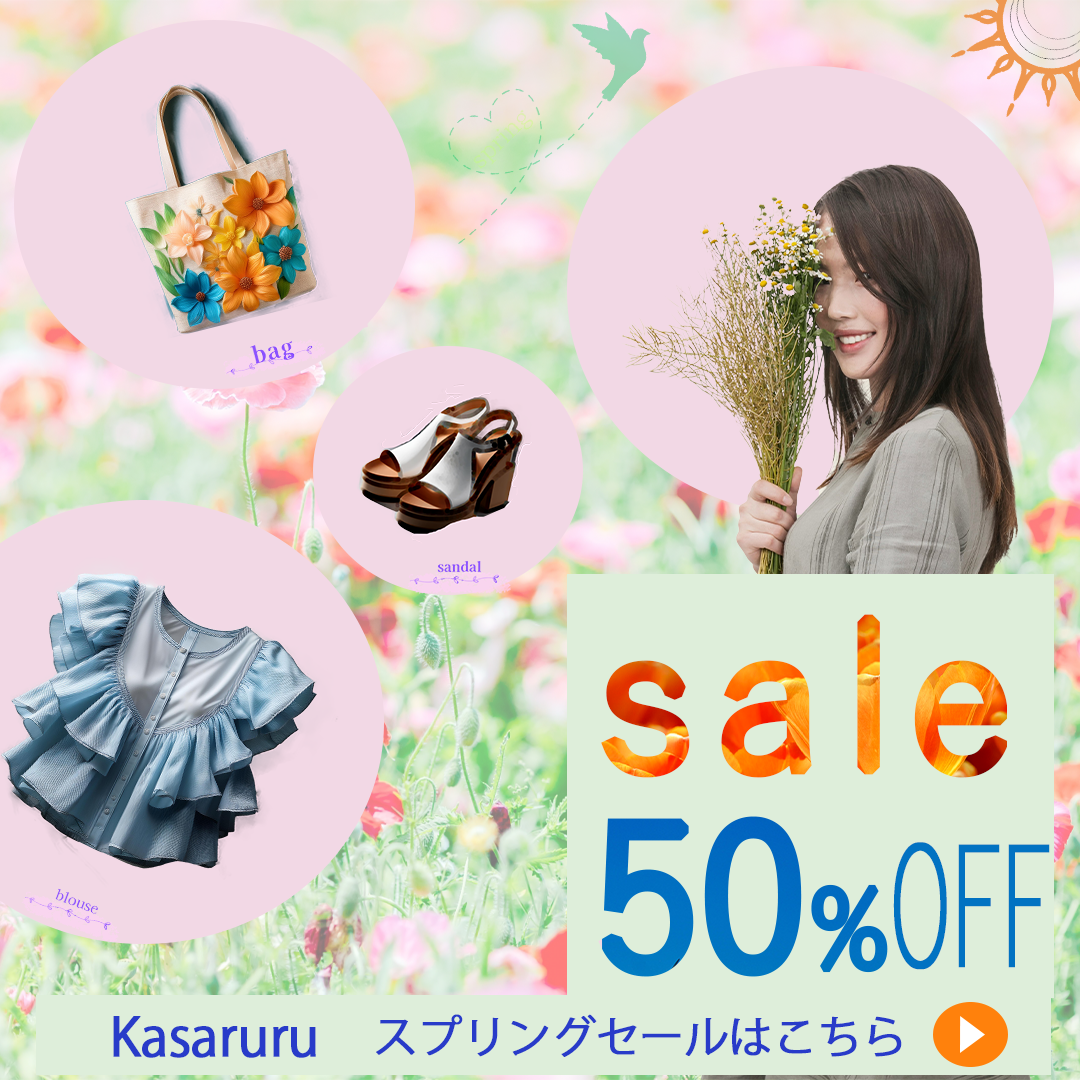 スプリングセール広告バナー-1