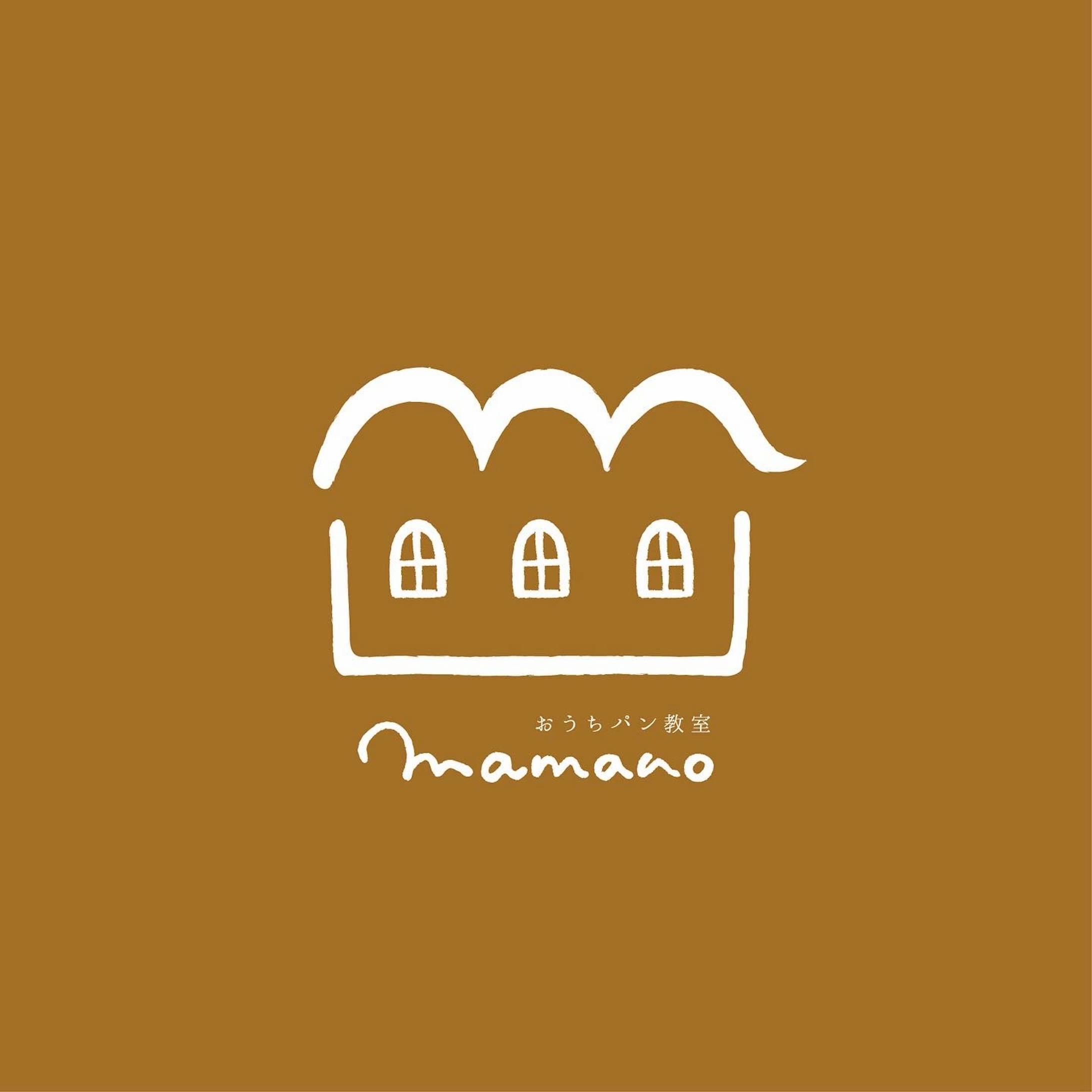 ロゴ おうちパン教室mamano 様