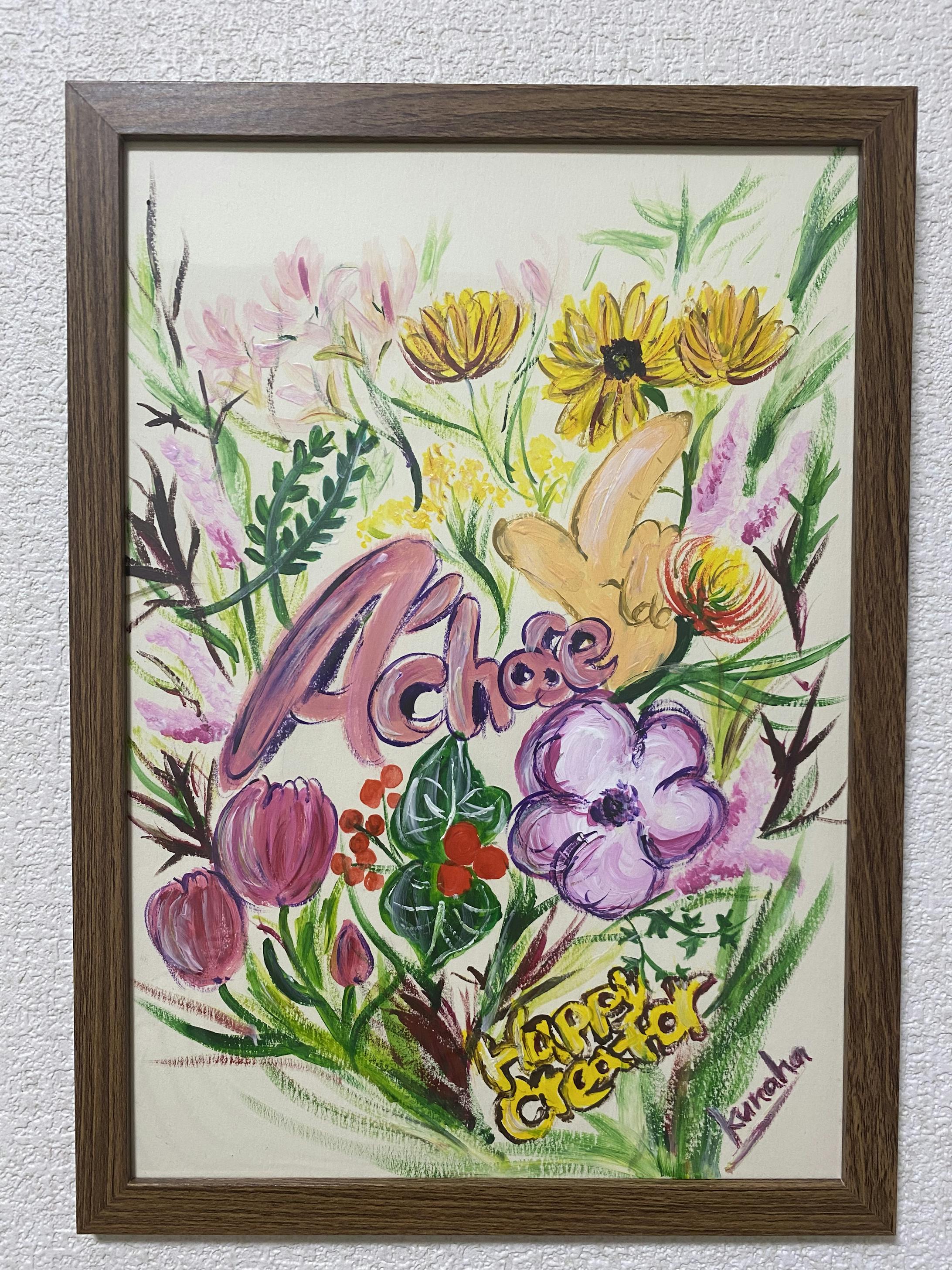 原画／A’chose 様-1