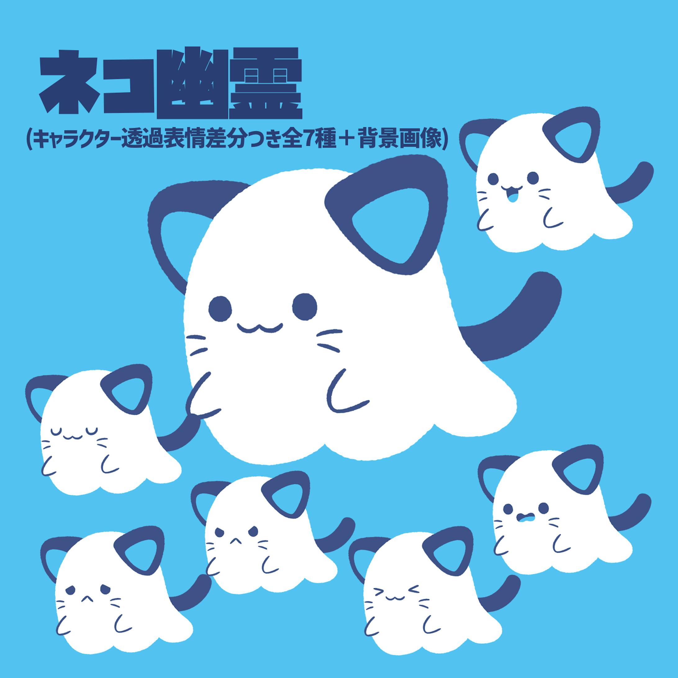 ゆるい動物シリーズskimaでの販売キャラクター ゆるい動物シリーズskimaでの販売キャラクター