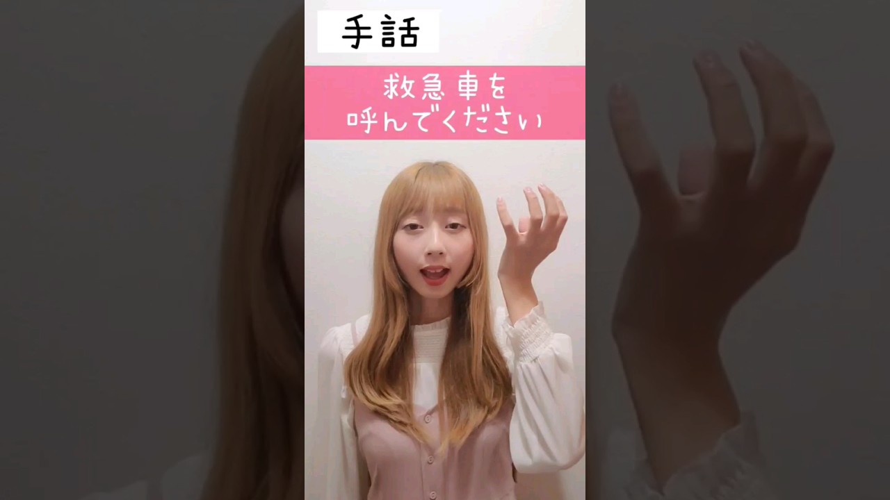 作曲、実演