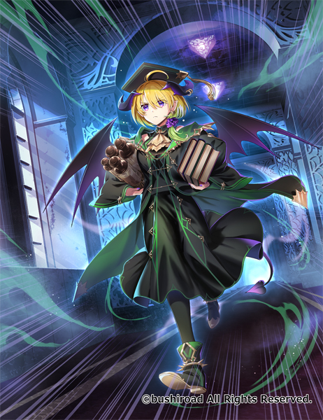 【TCG】ヴァンガード『ドキュメント・ディサイファー』-1