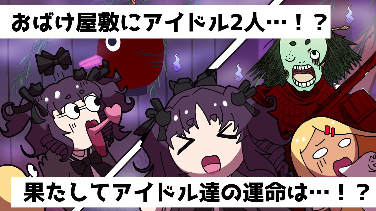 イラスト・マンガ、メイキング動画
