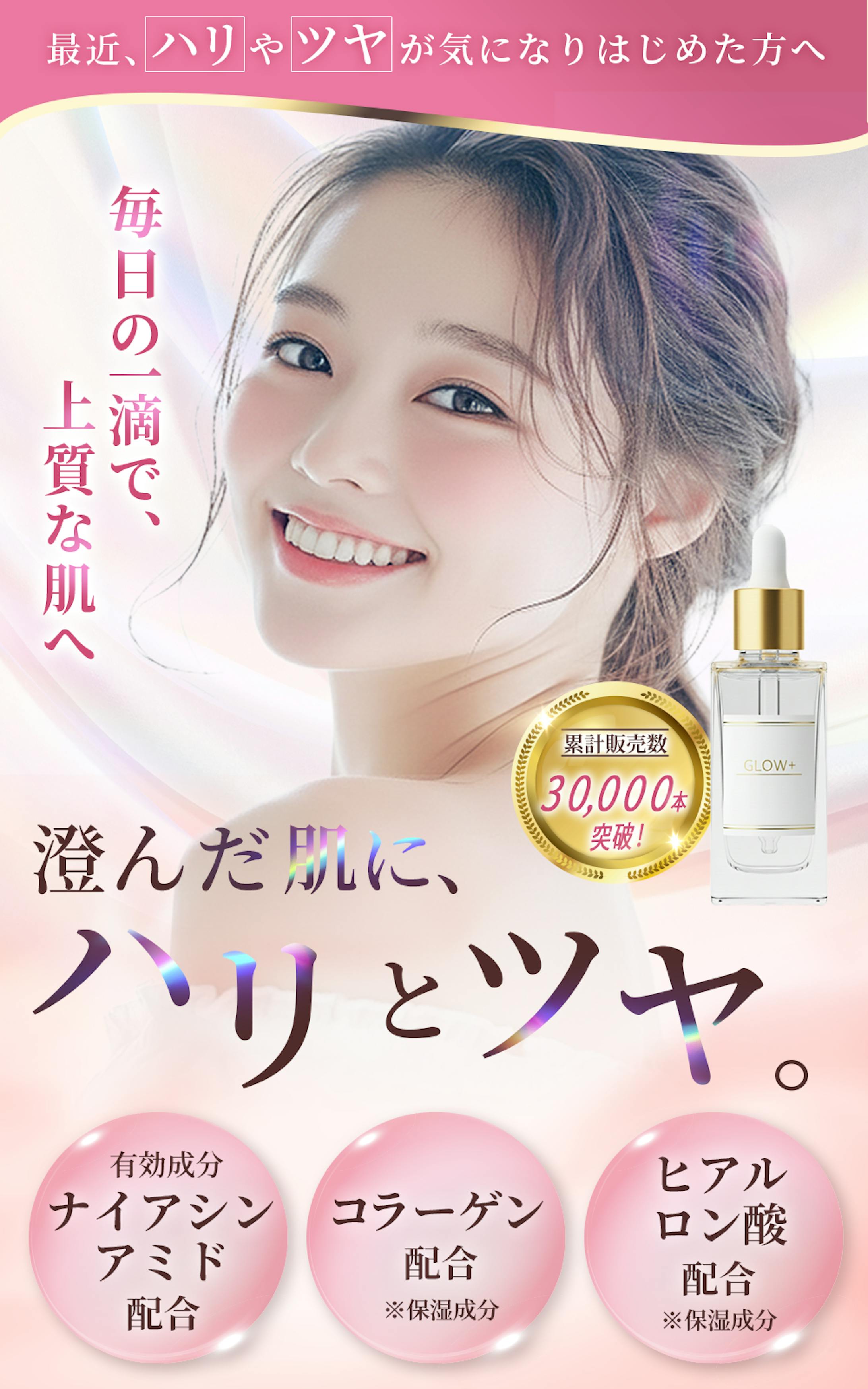 lp mainvisual design-1