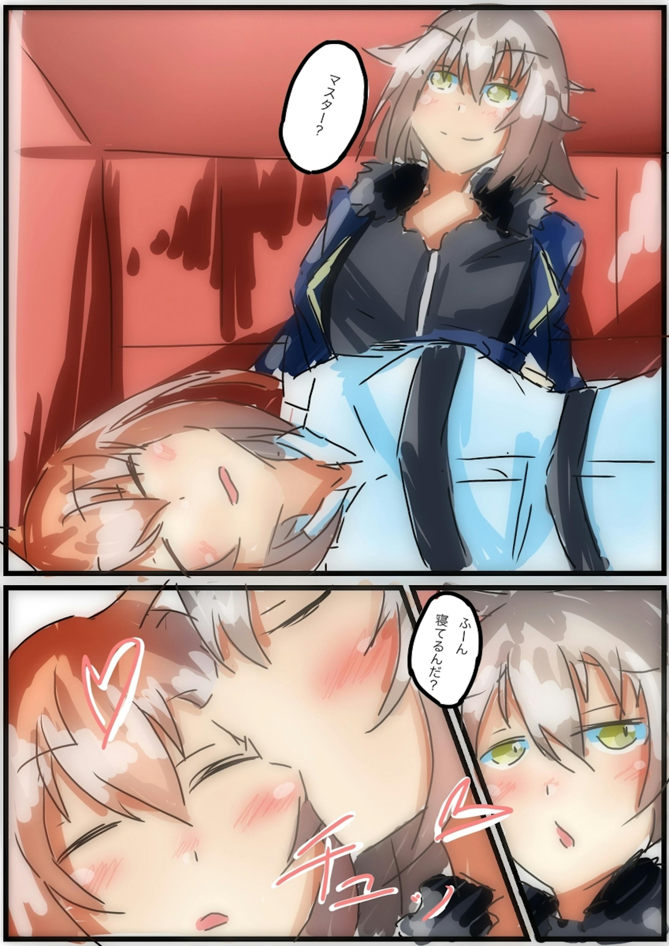 2p漫画 ジャンヌ オルタさんマスターにいたずらする Fgo 2p漫画 ジャンヌ オルタさんマスターにいたずらする Fgo