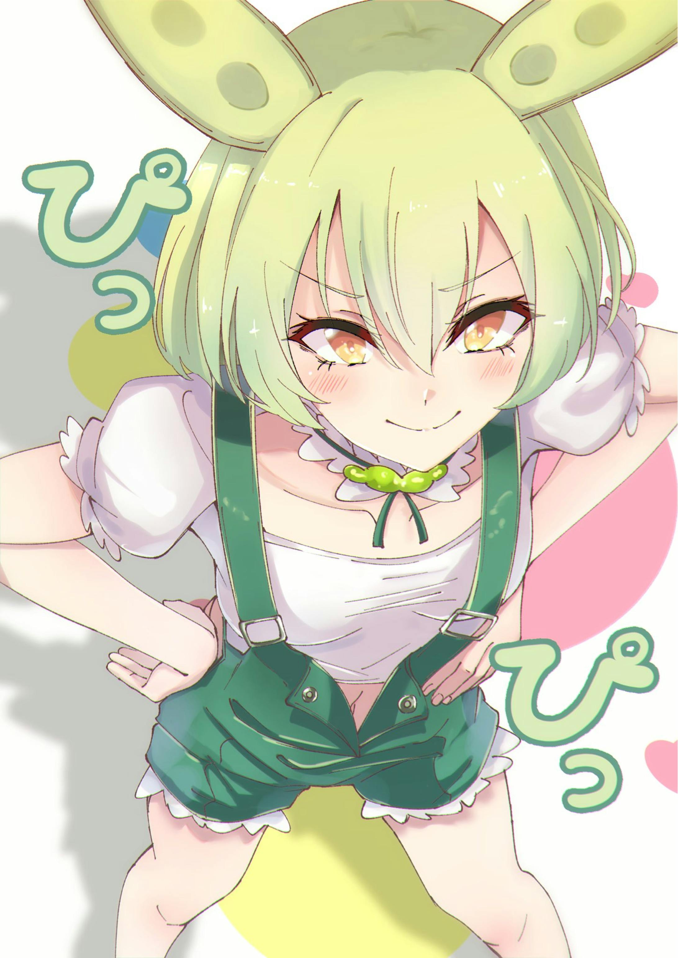 ずんだもん ずんだもん