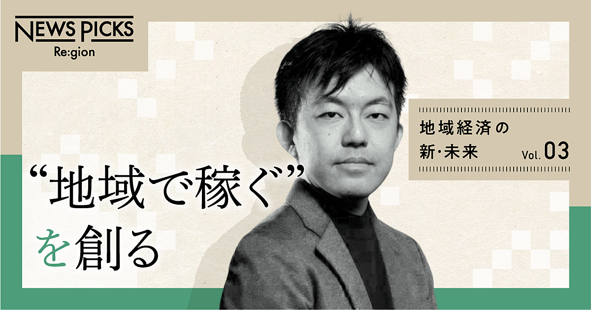 .hack、ライティング