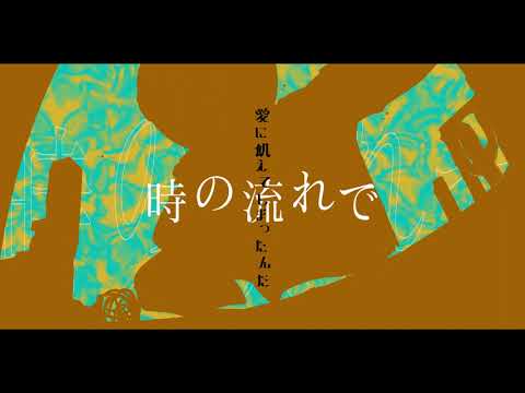 ギター演奏(inst制作)、vketcloud