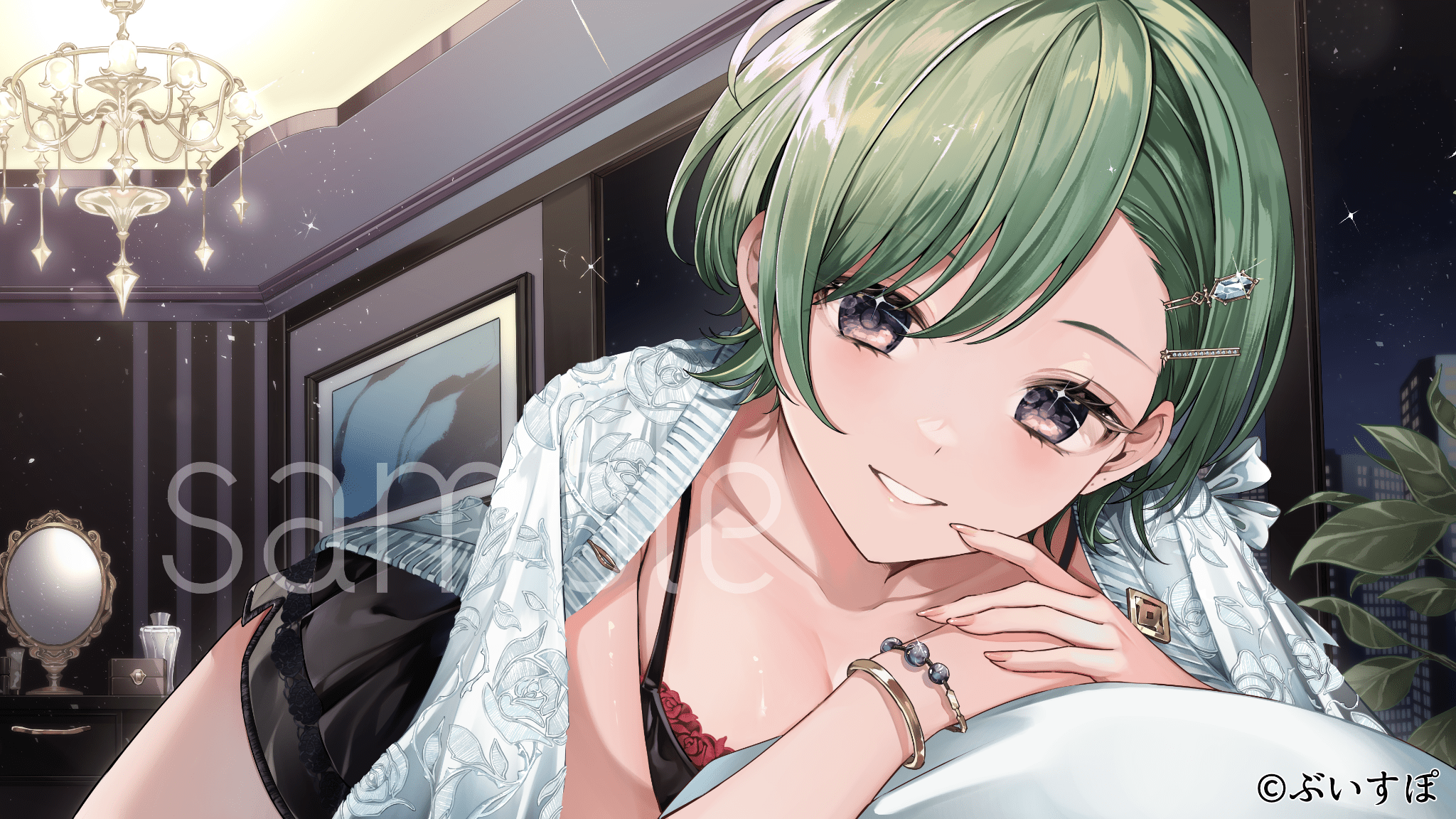 八雲様 : あやしい癒しの八雲さん : 綾野 六師: 本