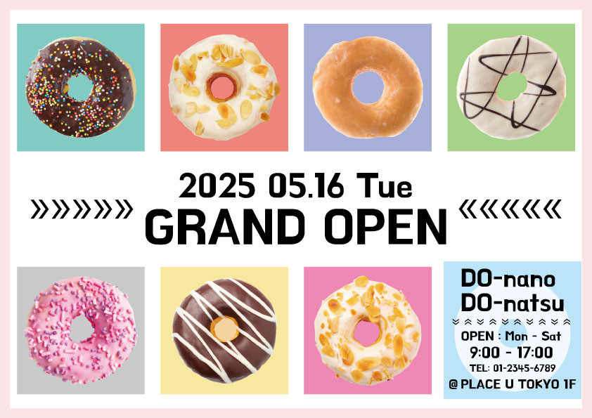 店舗オープン　広告　チラシ-1