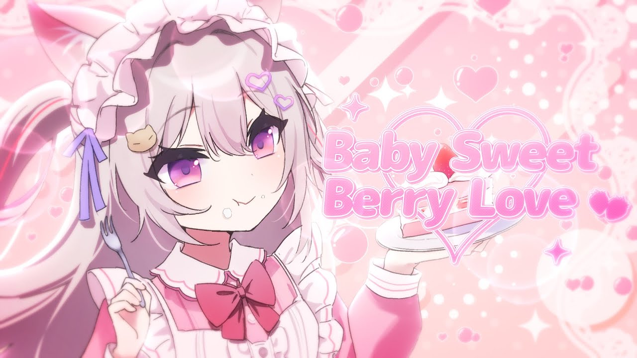 Baby Sweet Berry Love / 小倉唯 (Cover)ー猫宮えと