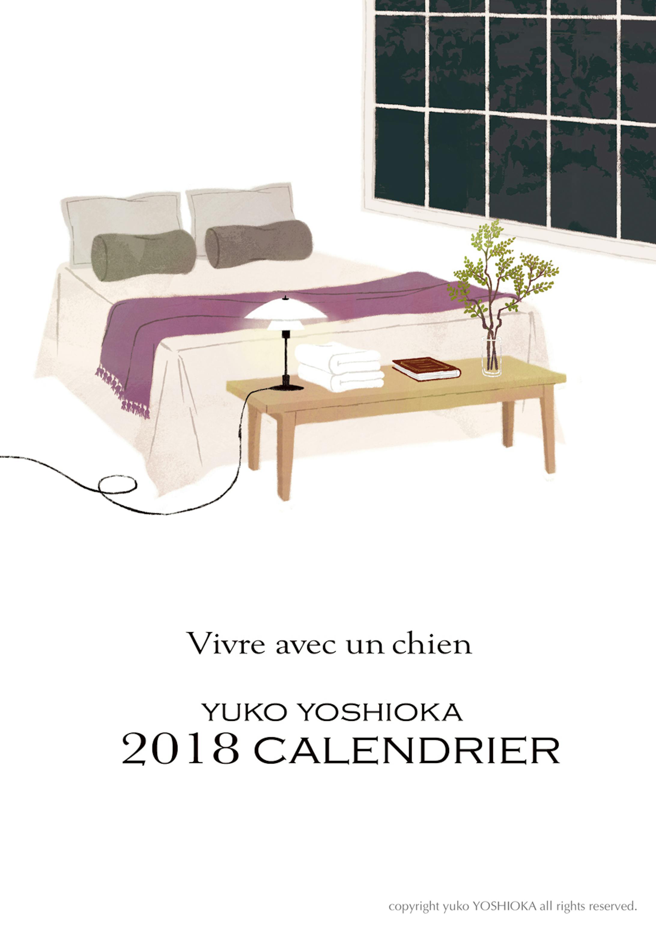 2018年オリジナルカレンダー-1