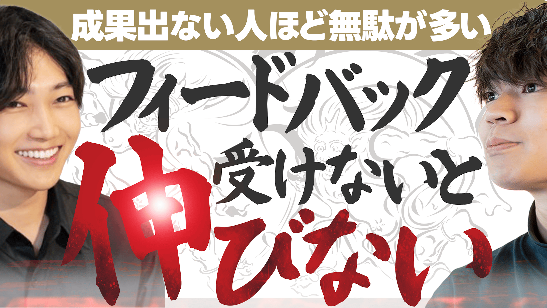 サムネイルサンプル-1