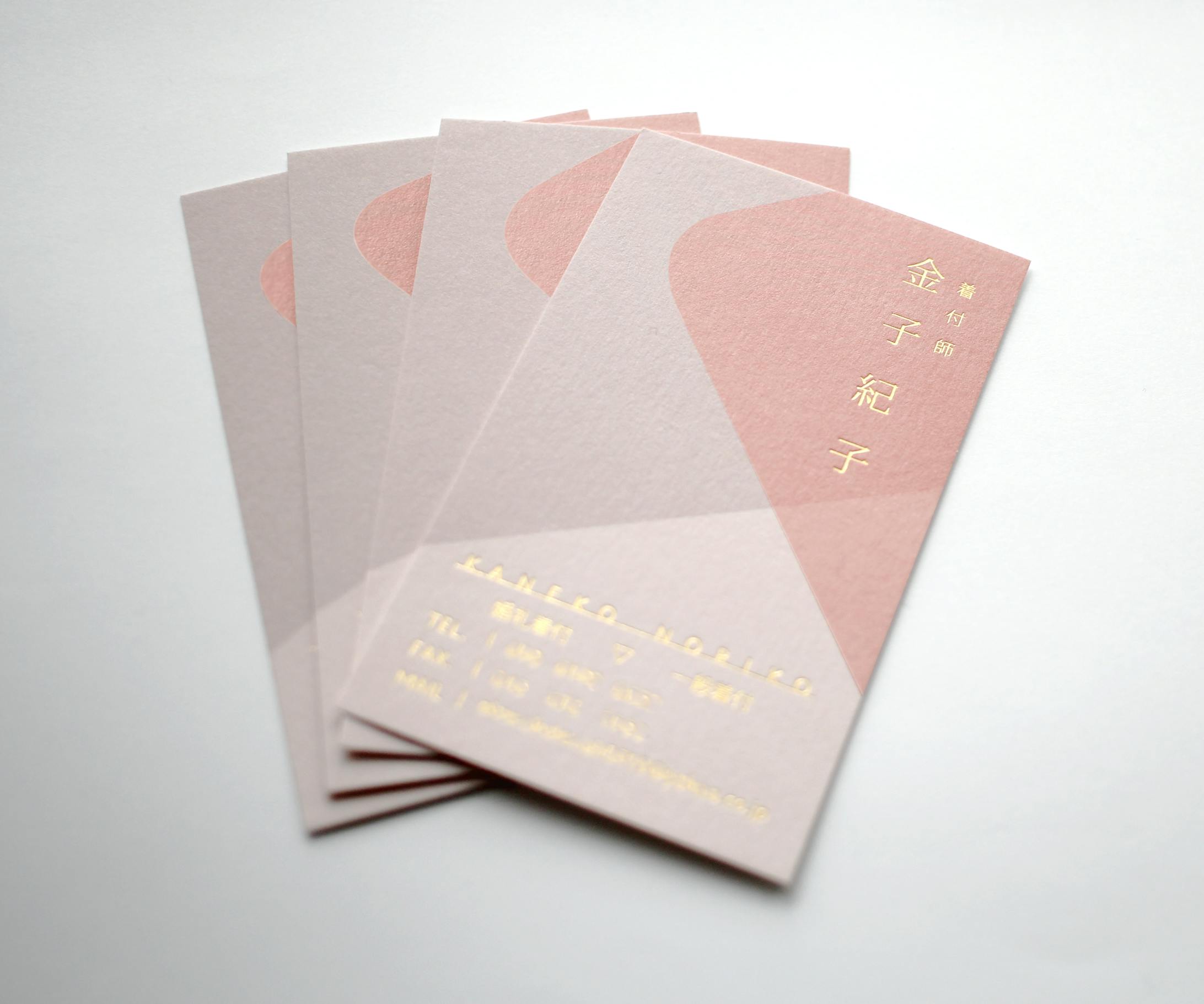 business card-1