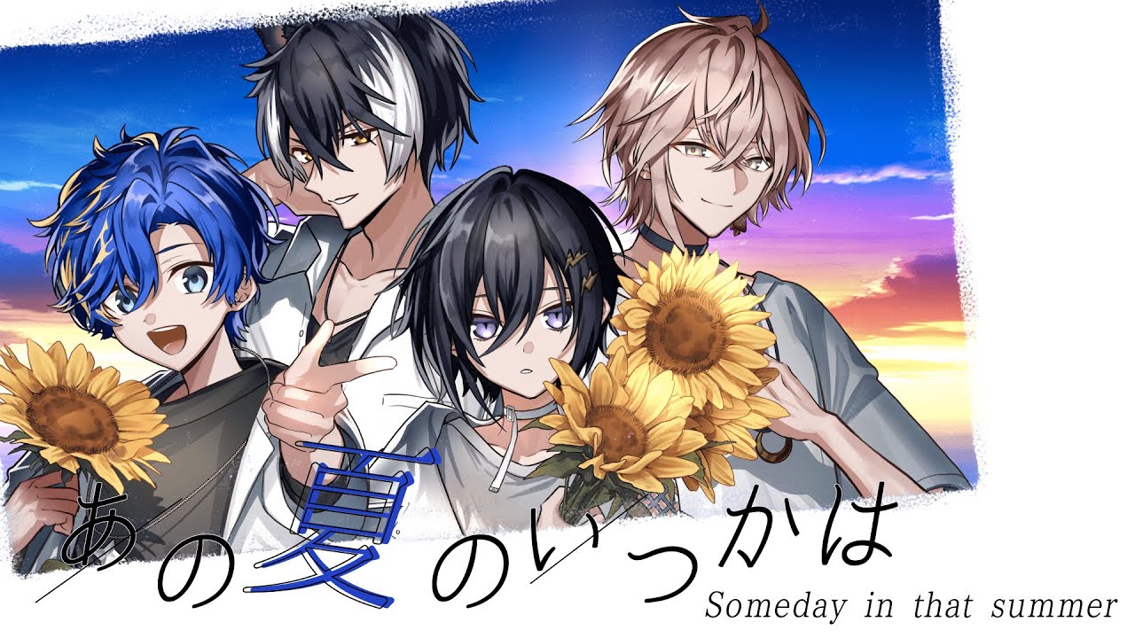 vtuber、西谷信広 / 国際政治・経済塾 geoeconomics様