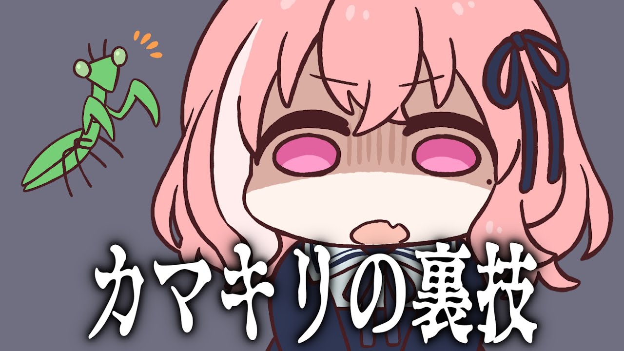 【漫画】ウチのオカンがワザップだった件。【手描き】