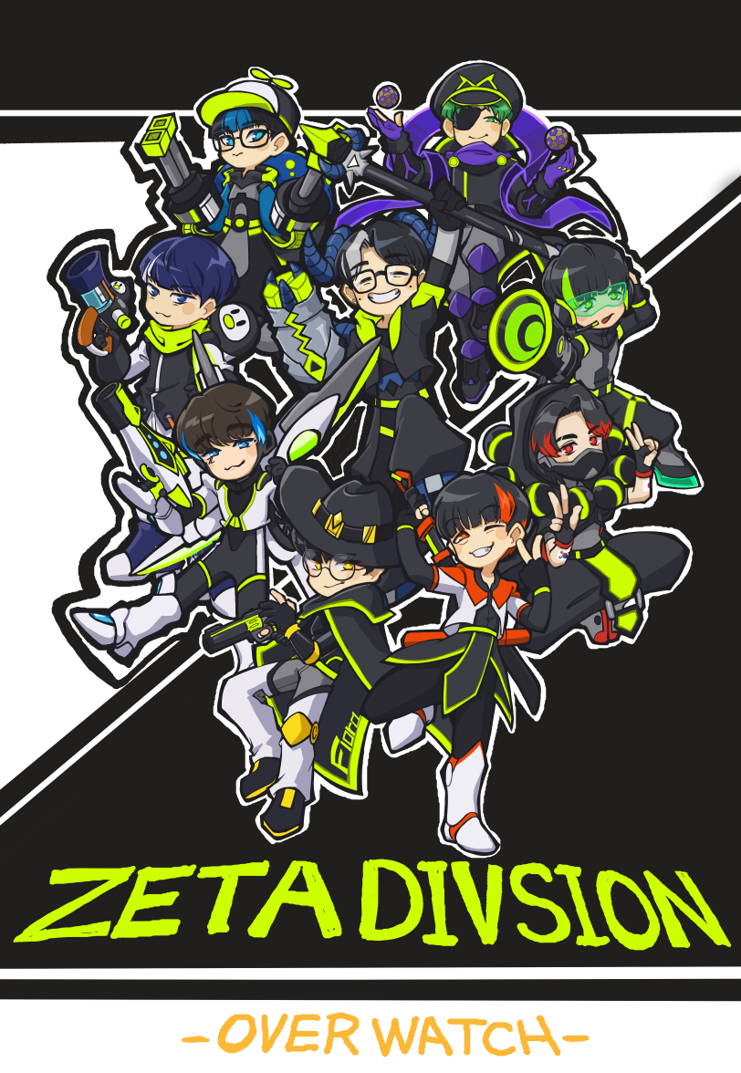 ZETA DIVISION-OVERWATCH部門-グッズイラスト-1