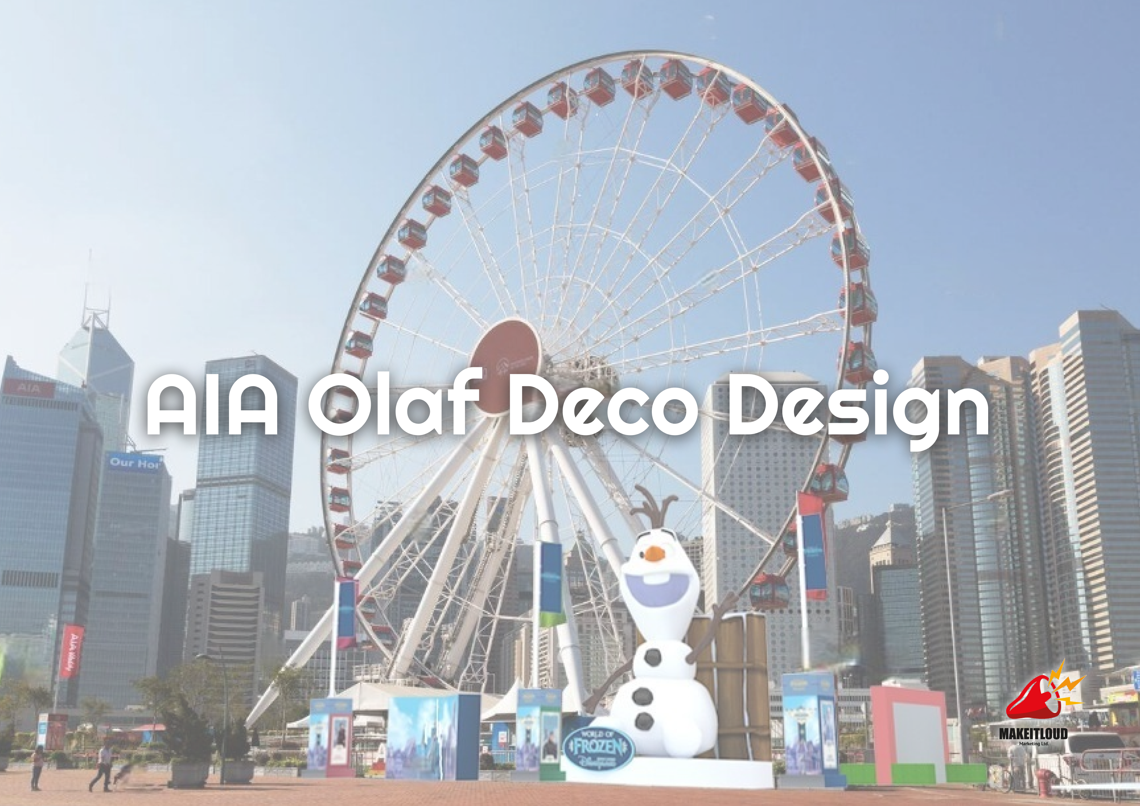 AIA Olaf Decoration Design-1