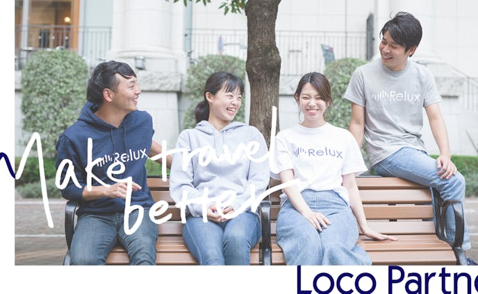  Loco Partners 