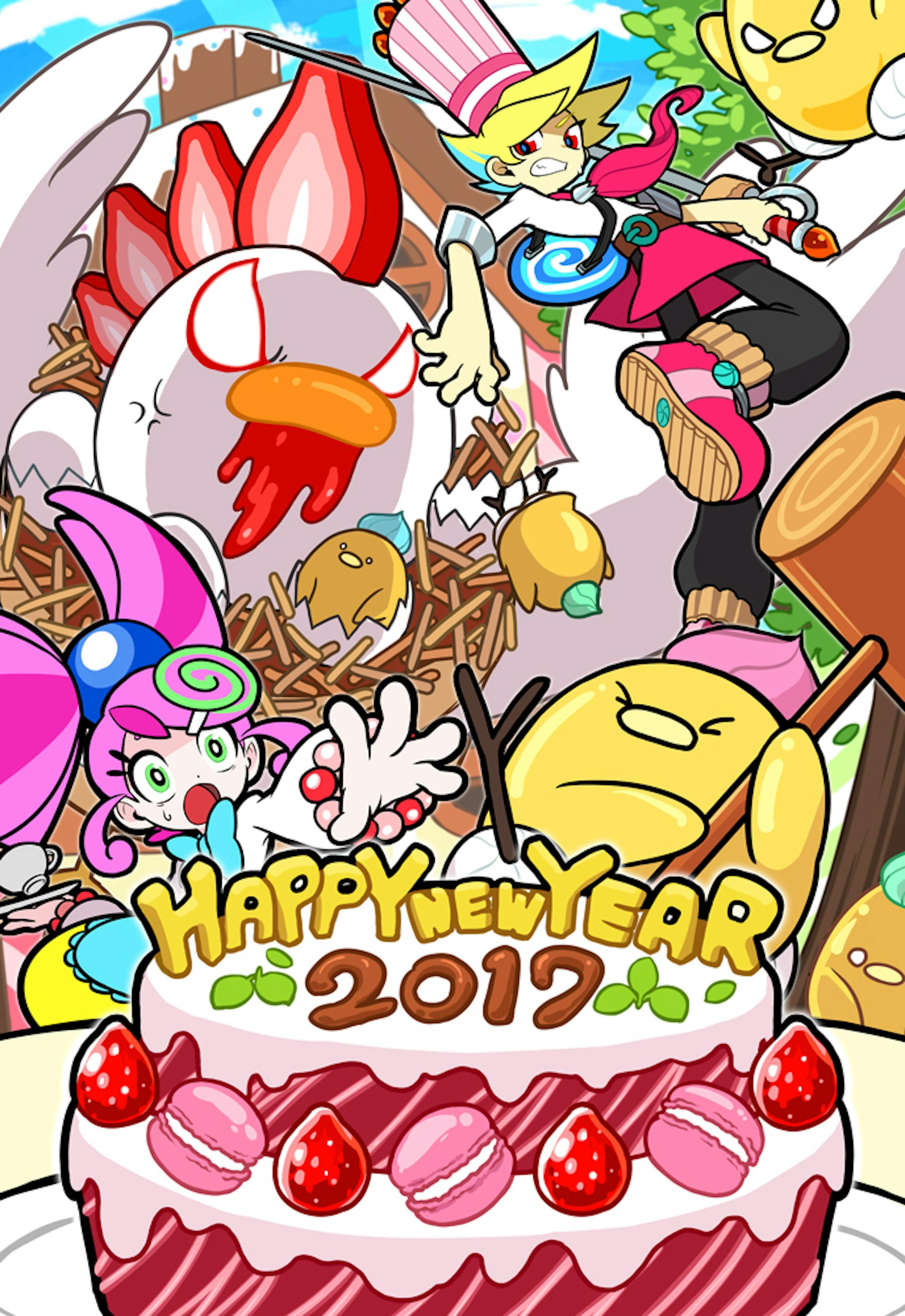 17酉年 年賀状イラスト 17酉年 年賀状イラスト