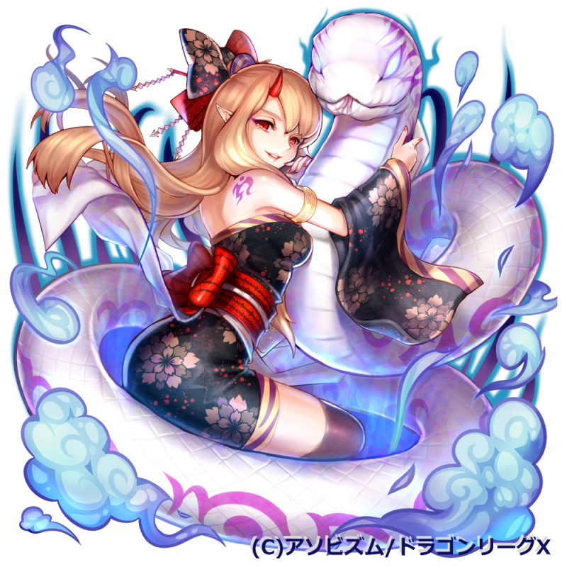 ｢オロチマル｣　（仕事絵）-1