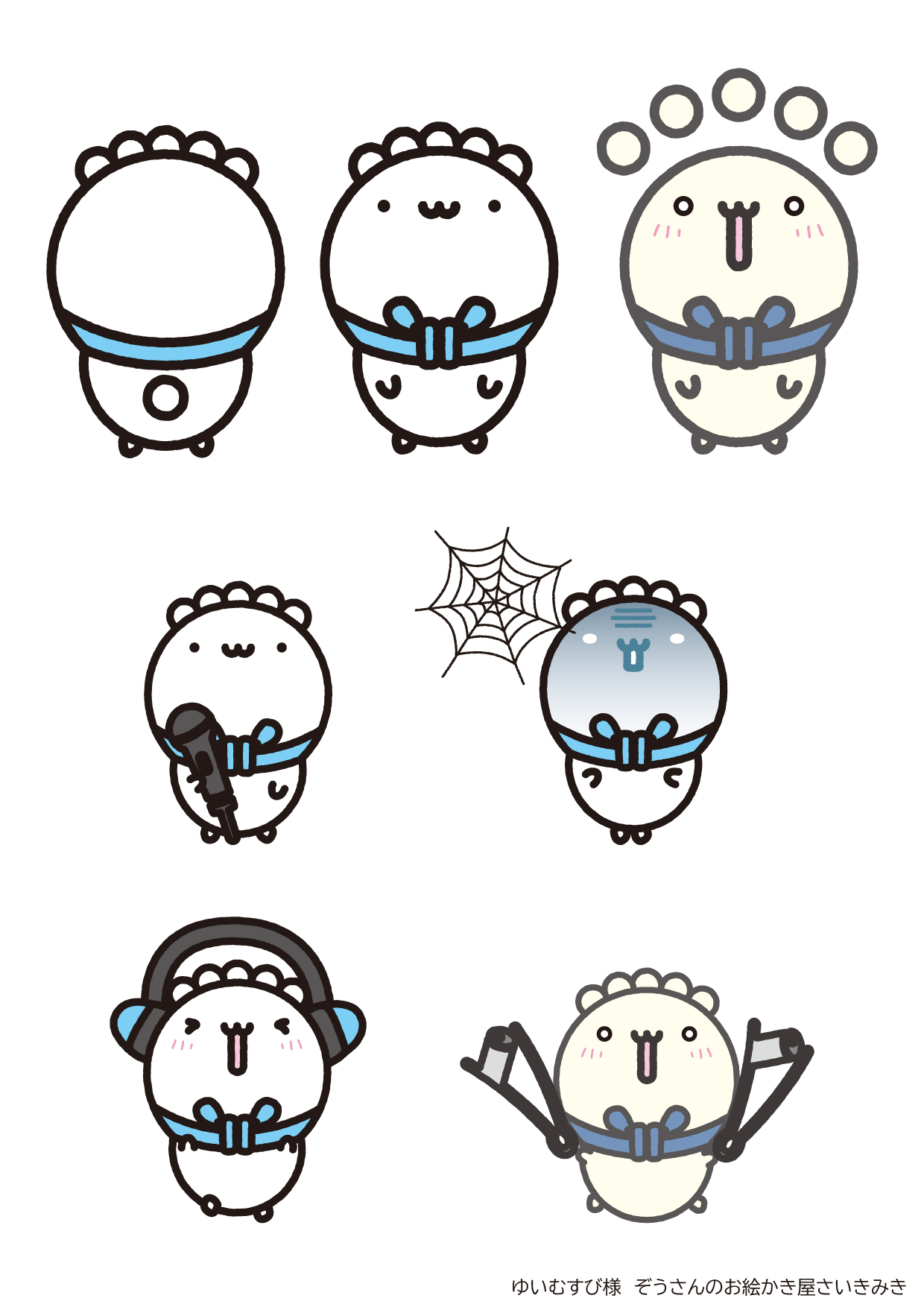 キャラクターデザイン