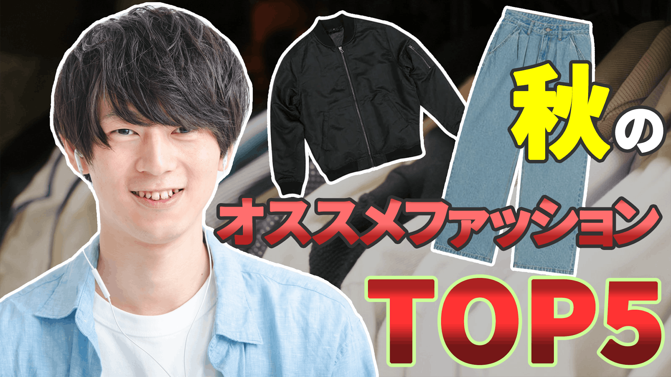 サムネイル制作　ポートフォリオ-1