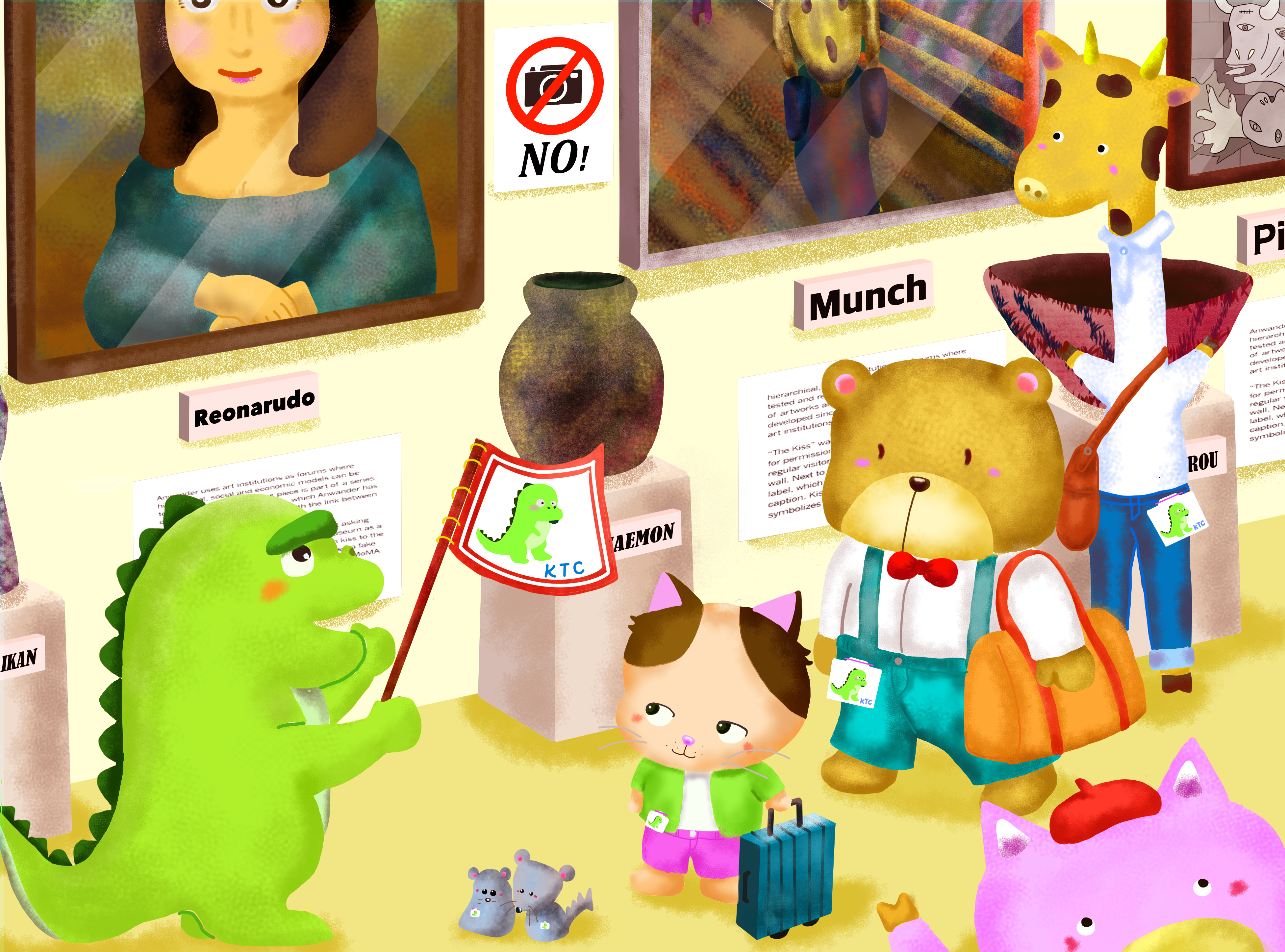 観光（美術館巡り）-1