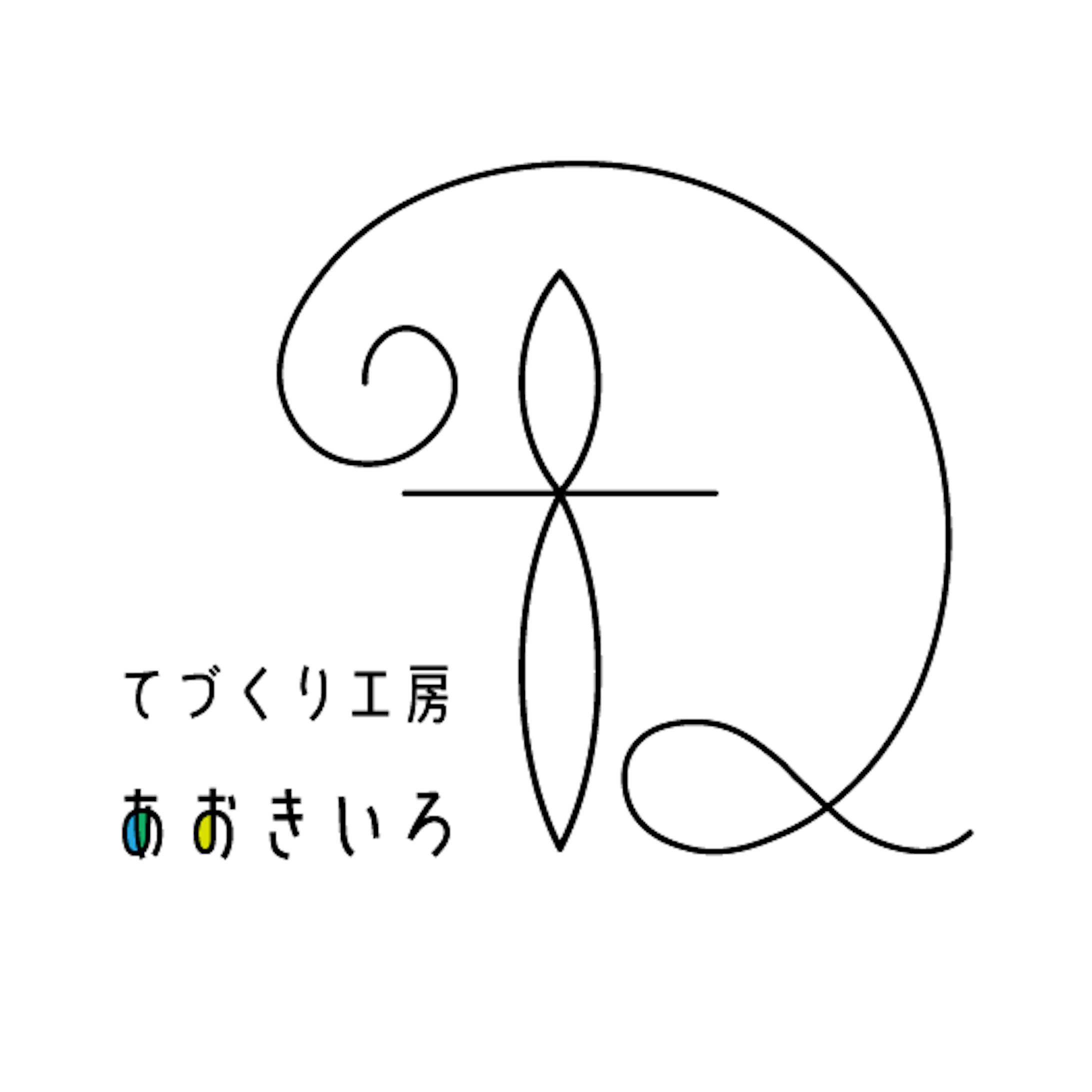 3案目：不採用