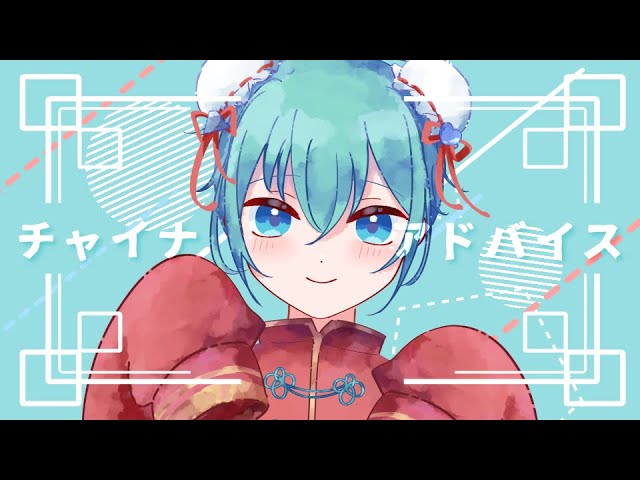 sdイラスト、映像