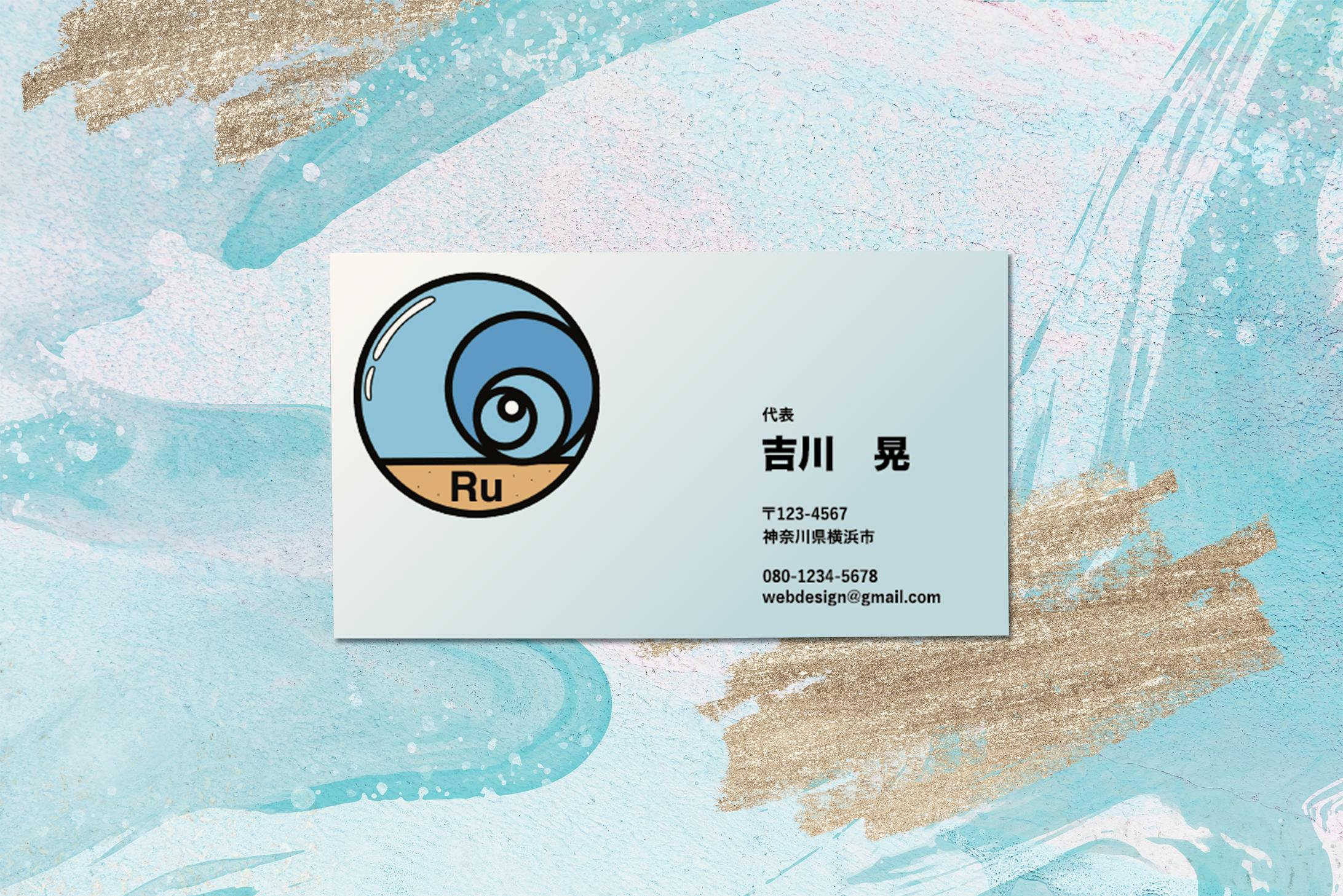 ロゴ　名刺-1