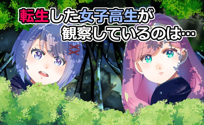 Youtube アニメーションのクリエイティブな作品が集まるポートフォリオプラットフォーム Foriio Youtube アニメーションのクリエイティブな作品が集まるポートフォリオプラットフォーム Foriio