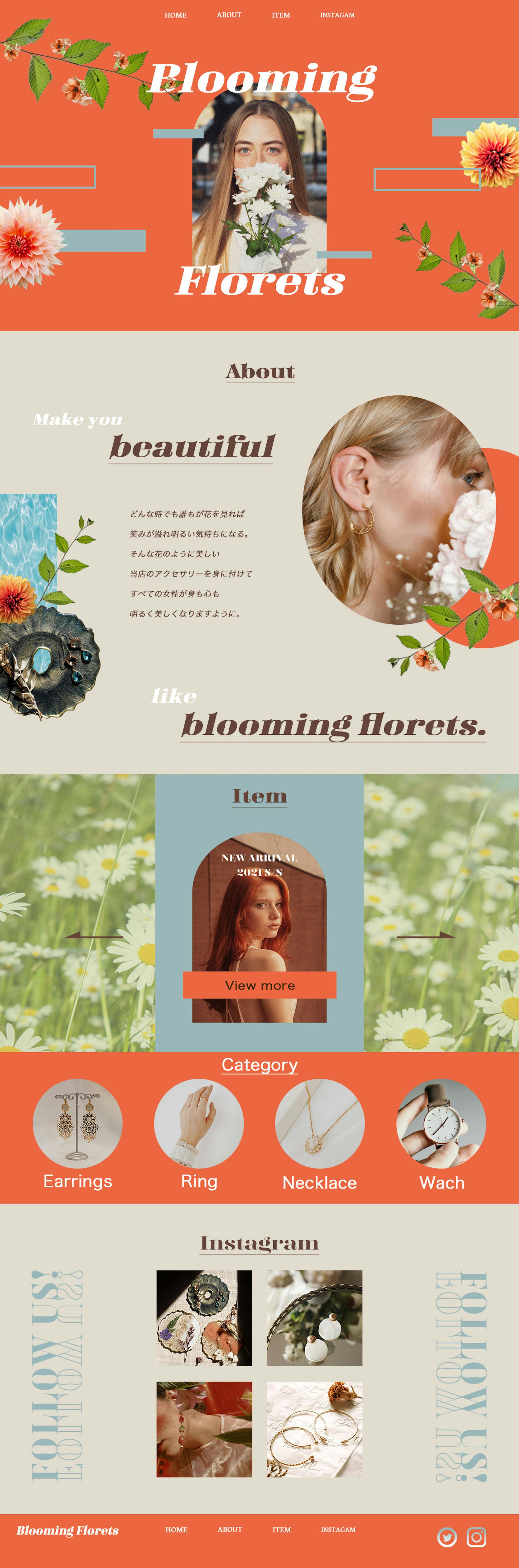 Blooming Florets(アクセサリーショップ)-1