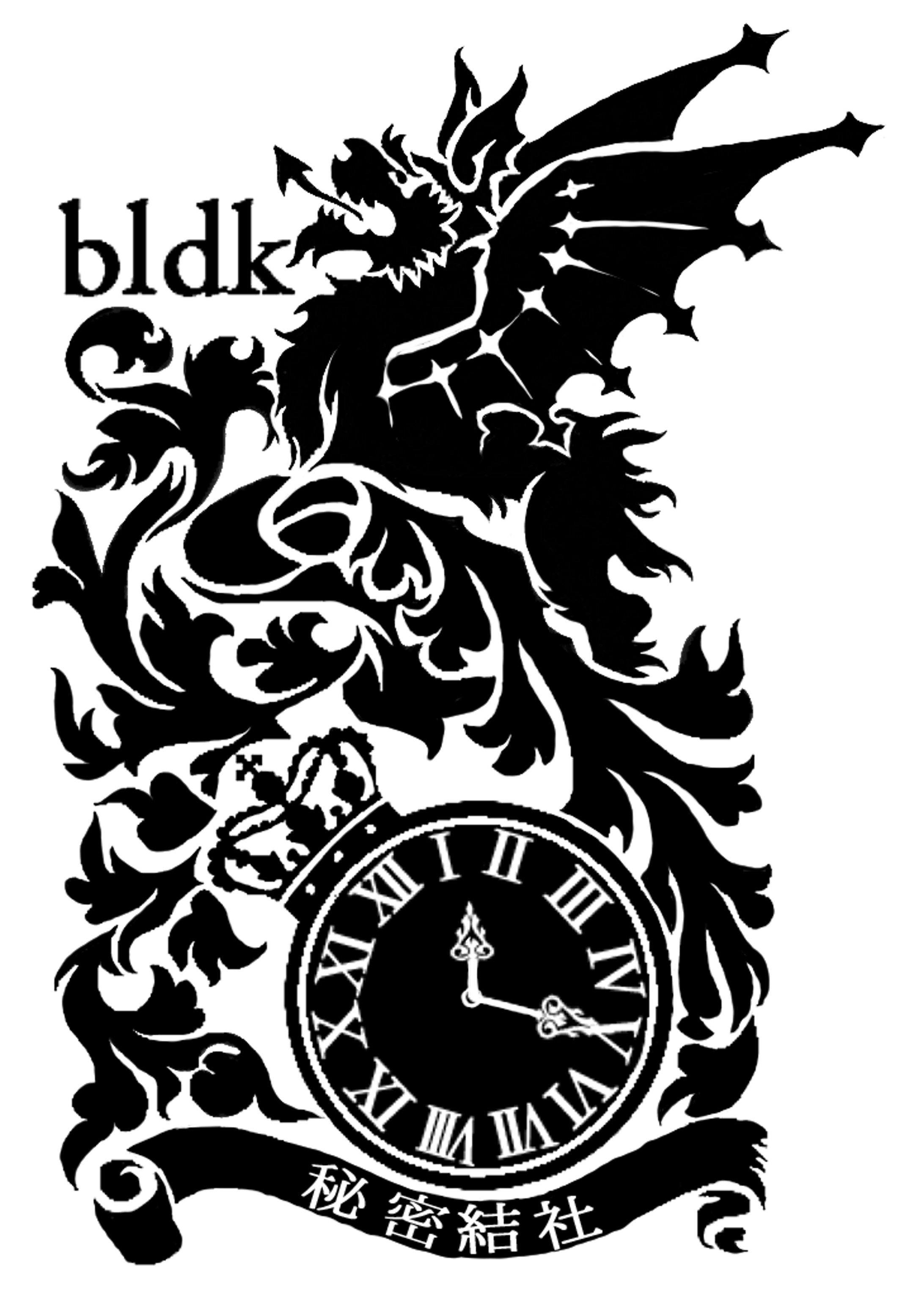 秘密結社bldkロゴ-1