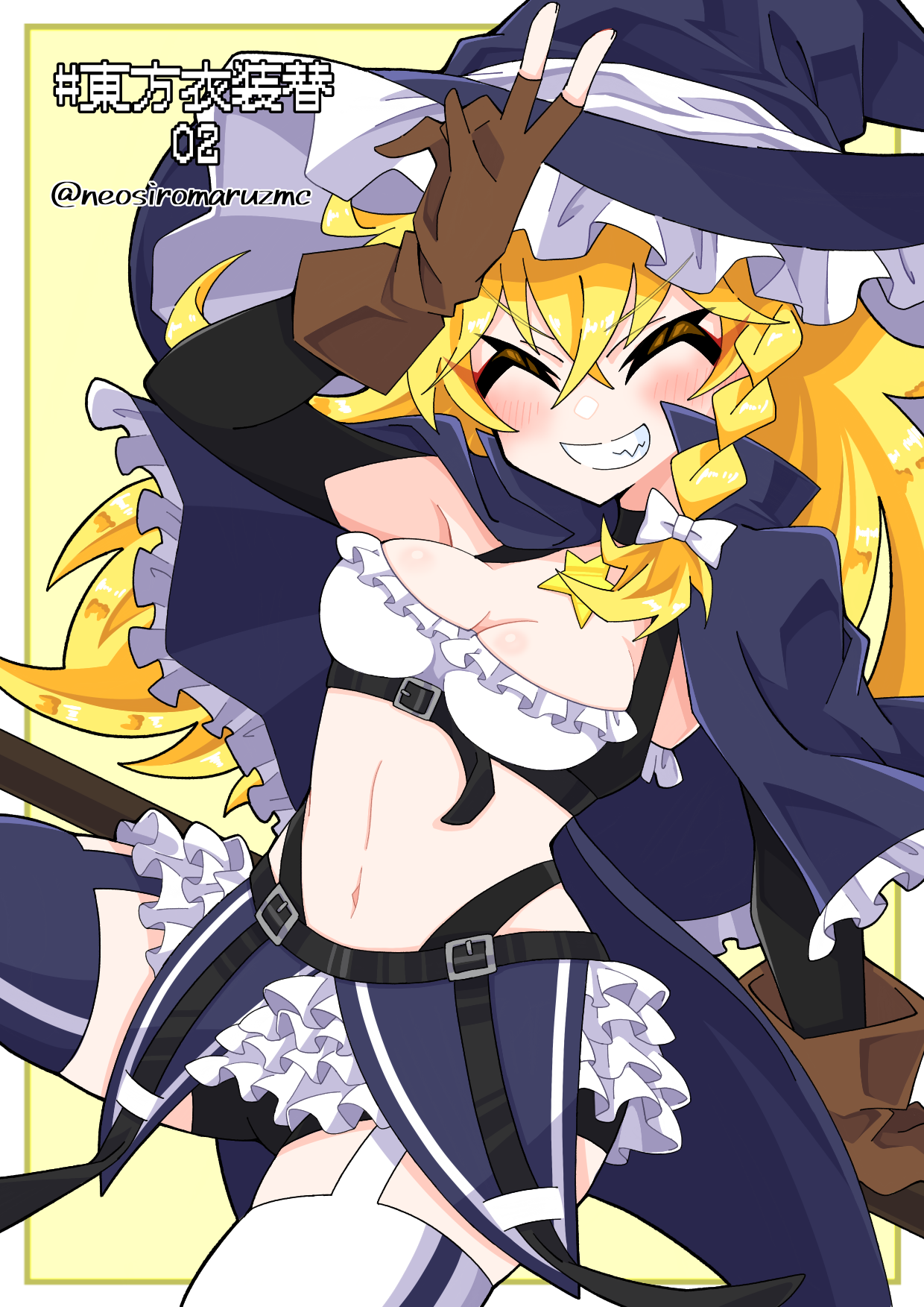 東方】豪徳寺ミケ