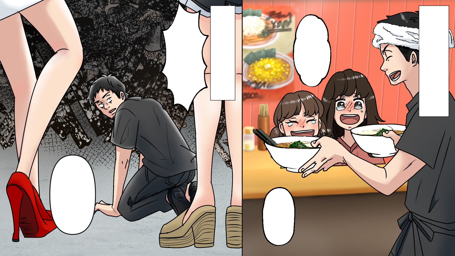 漫画動画2025年4月-1