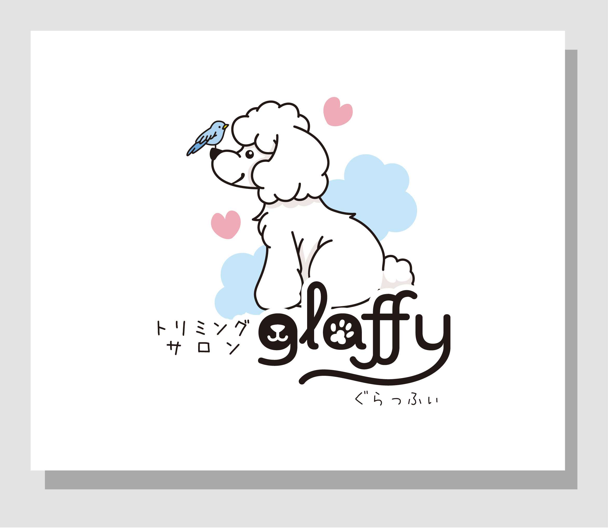 トリミングサロンglaffy_ロゴ-1