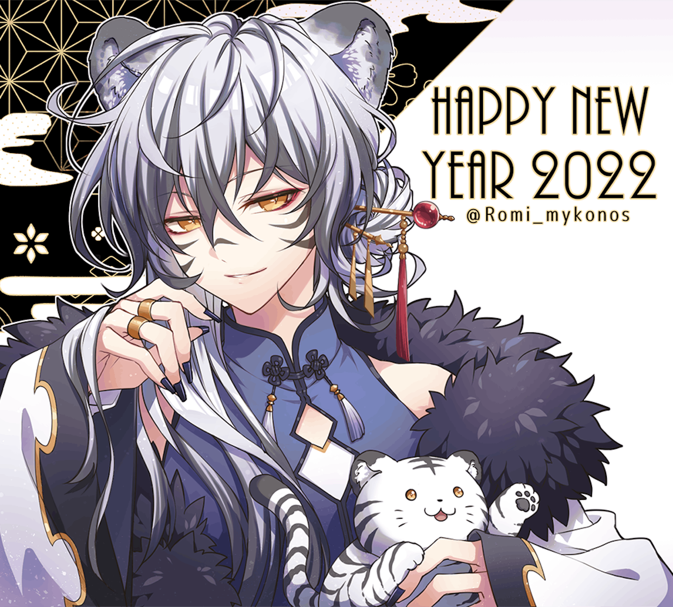 年賀状イラスト22 年賀状イラスト22